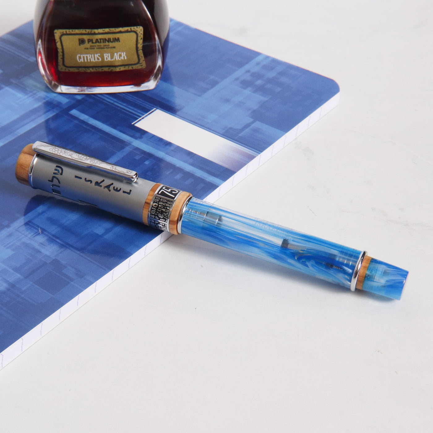 Conklin Israel 75 Limited Edition Fountain Pen Capped