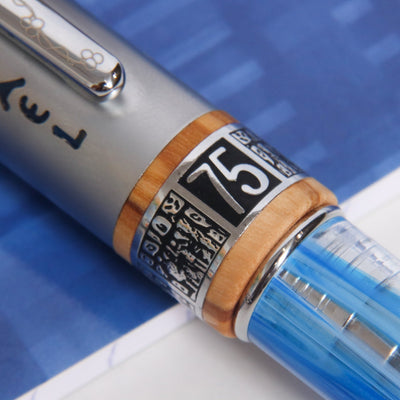 Conklin Israel 75 Limited Edition Fountain Pen Center Band