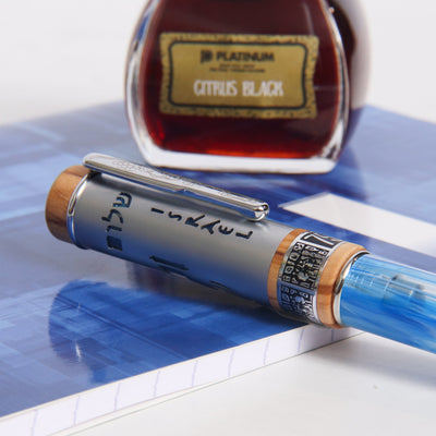 Conklin Israel 75 Limited Edition Fountain Pen Clip