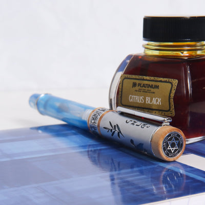 Conklin Israel 75 Limited Edition Fountain Pen Logo