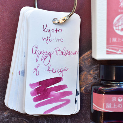 Kyoto TAG Kyo-Iro Cherry Blossom of Keage Ink Bottle