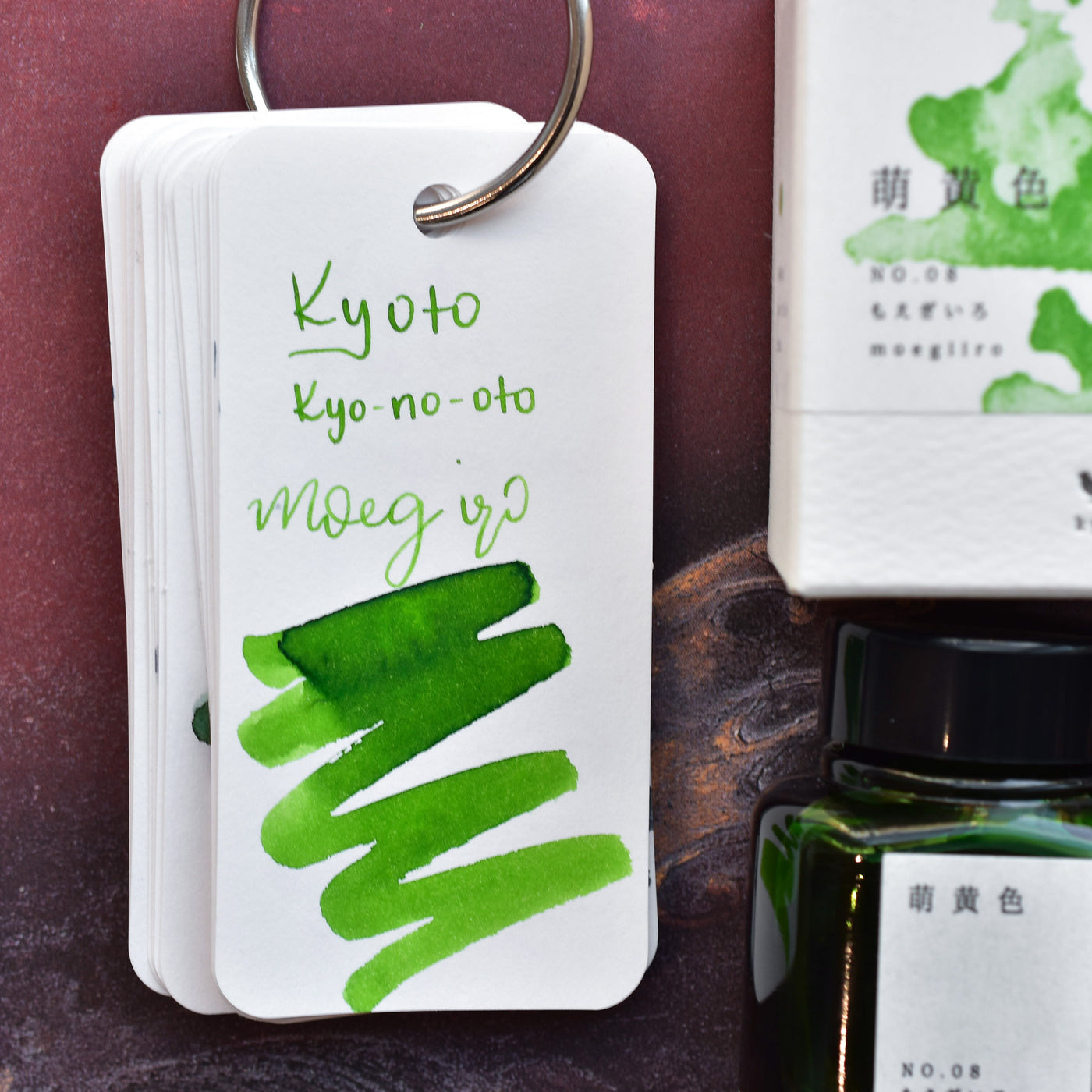 Kyoto TAG Kyo-no-Oto No. 8 Urahairo Ink Bottle