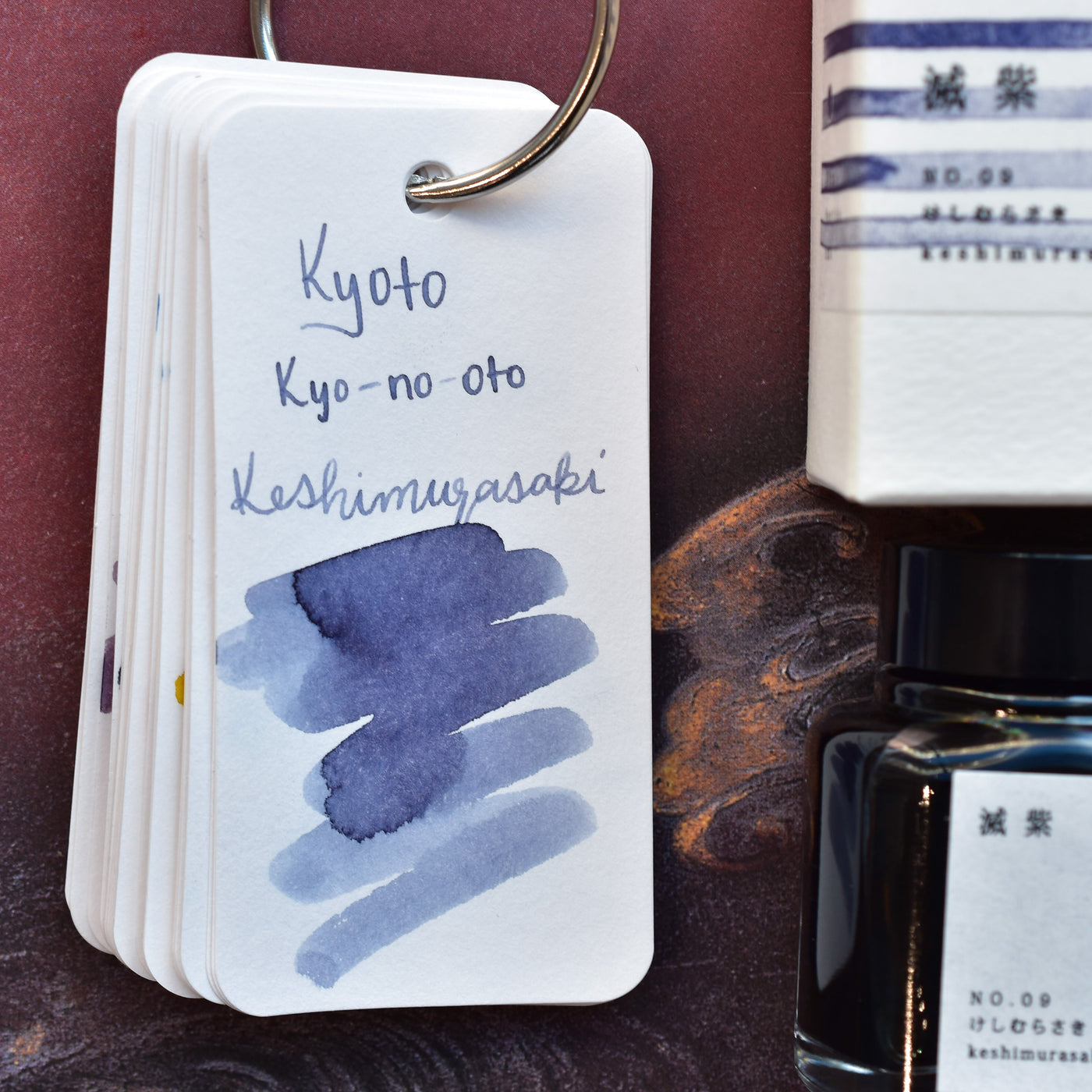 Kyoto TAG Kyo-no-Oto No. 9 Keshimurasaki Ink Bottle