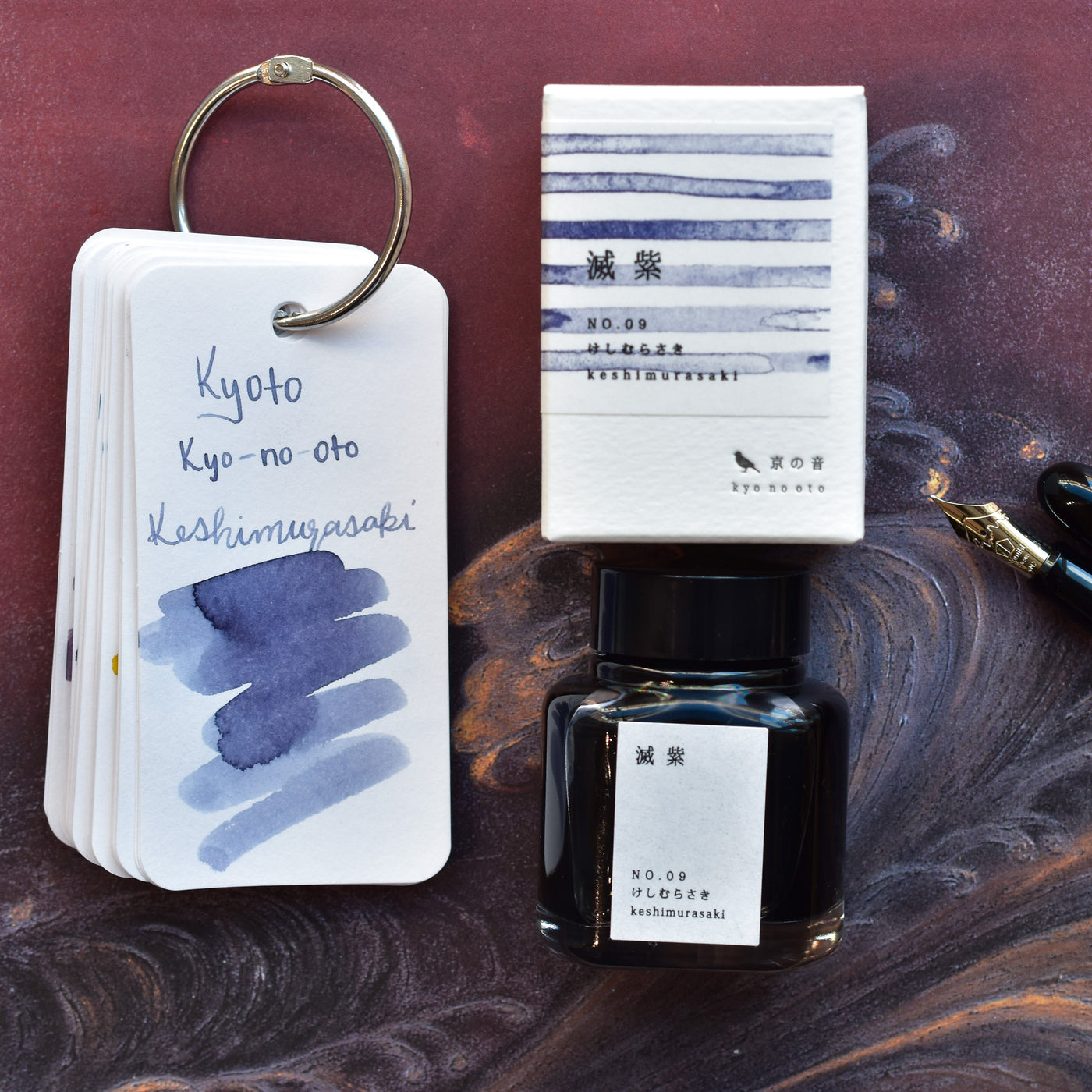 Kyoto TAG Kyo-no-Oto No. 9 Keshimurasaki Ink Bottle