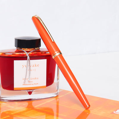 Montblanc Generation Orange & Gold Fountain Pen - Preowned Capped