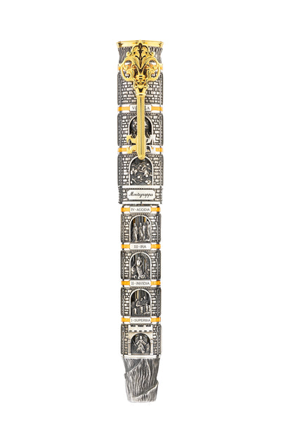 Montegrappa Dante Alighieri Purgatorio Fountain Pen
