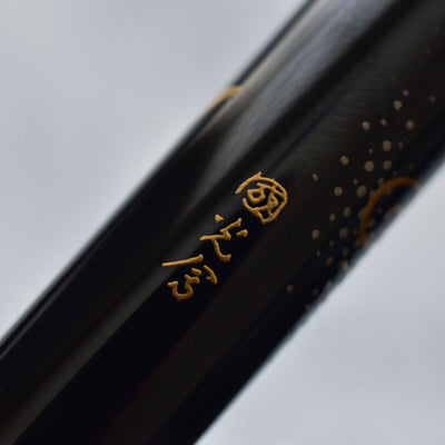 Namiki Nippon Art Origami Goldfish Maki-e Fountain Pen