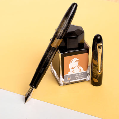 Namiki Yukari Ginkgo Limited Edition Fountain Pen