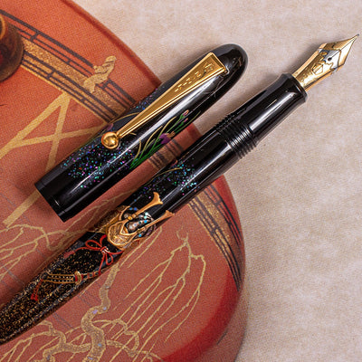 Namiki Yukari Kabuto Fountain Pen