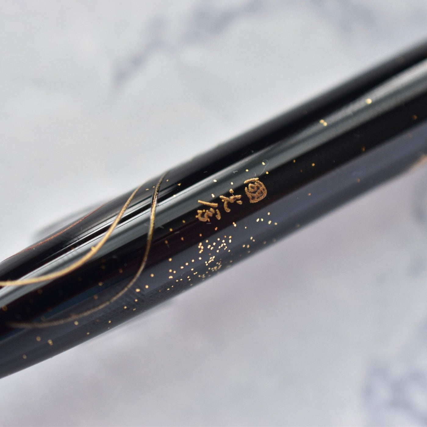 Namiki Yukari Maki-e Herb Decoration Raden Urushi Lacquer Fountain Pen 18k Nib-Namiki-Truphae