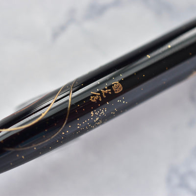 Namiki Yukari Maki-e Herb Decoration Raden Urushi Lacquer Fountain Pen 18k Nib-Namiki-Truphae
