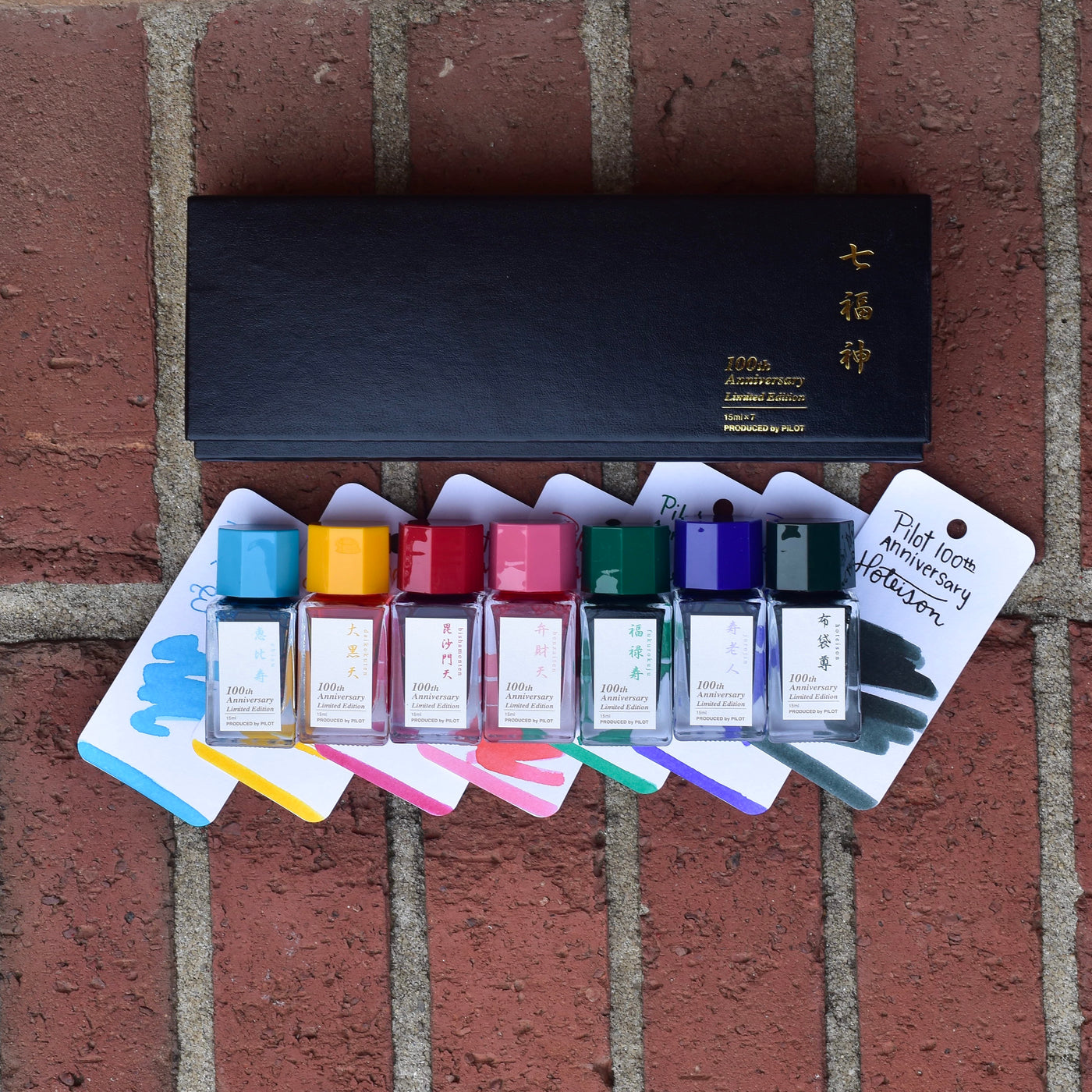 Pilot Namiki Iroshizuku 100th Anniversary 15ml Mini Bottle Ink Set