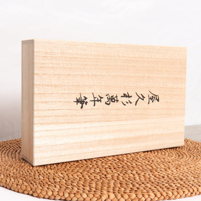 Platinum-3776-Century-Yakusugi-Cedar-Fountain-Pen-Wooden-Box
