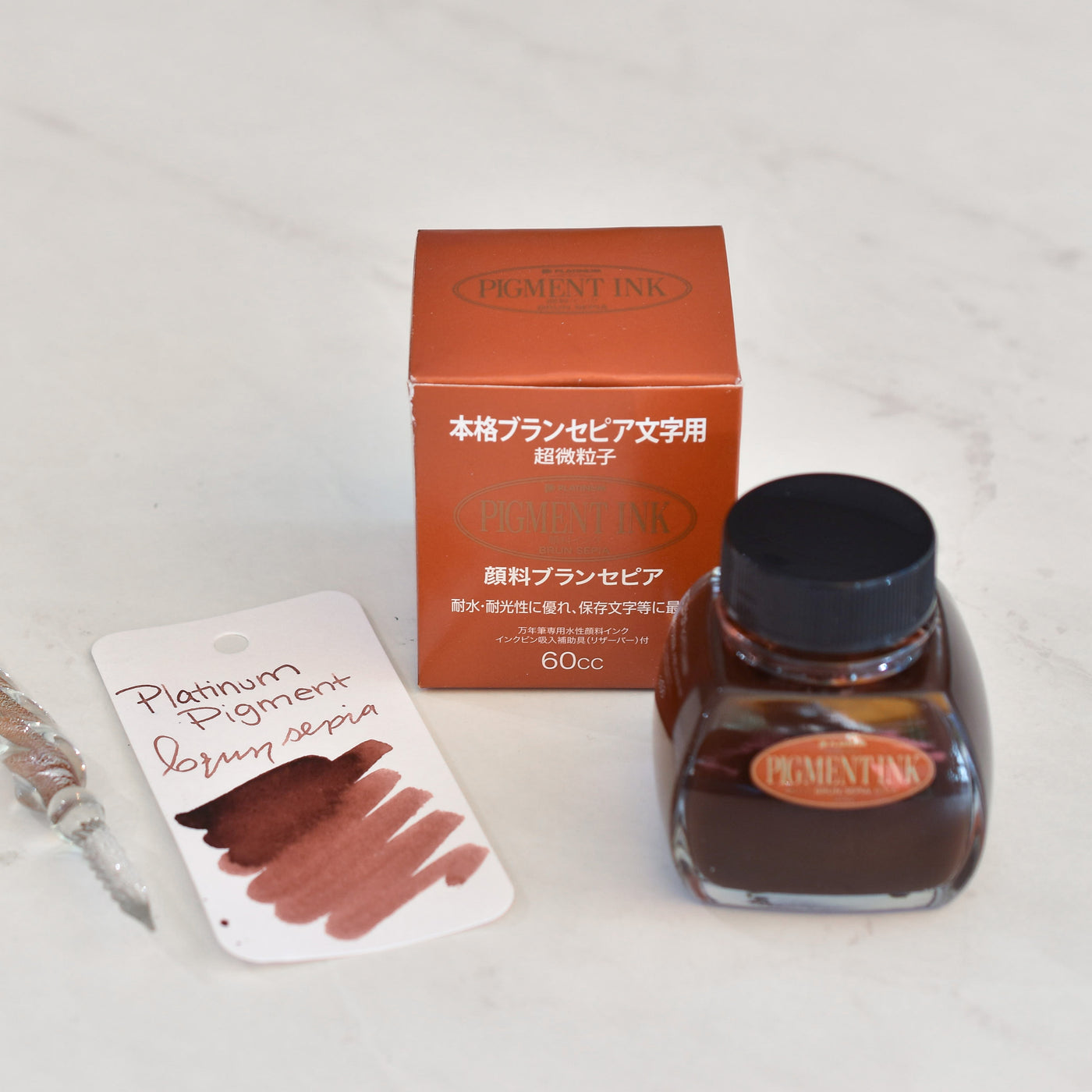 Platinum Pigmented Brown Sepia Ink Bottle