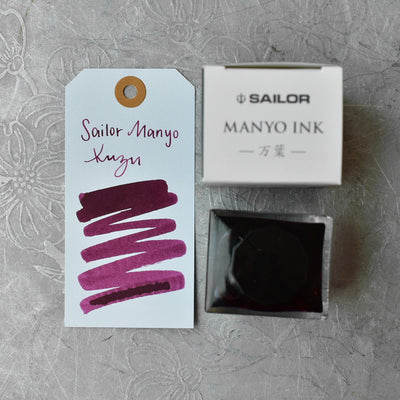 Sailor Manyo Kuzu Ink Bottle