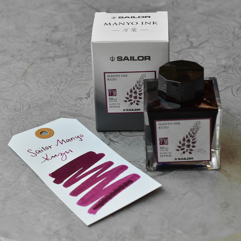 Sailor Manyo Kuzu Ink Bottle
