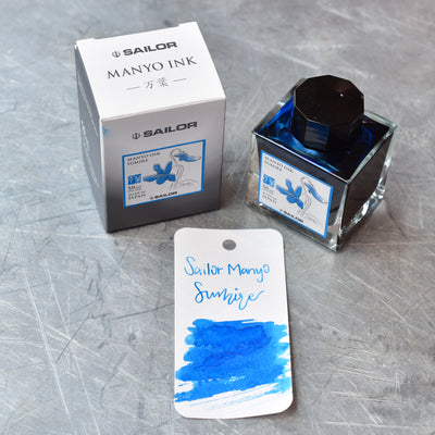 Sailor Manyo Sumire Ink Bottle