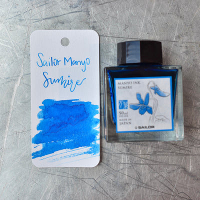 Sailor Manyo Sumire Ink Bottle