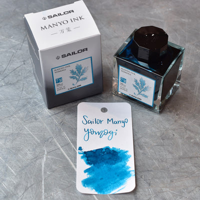 Sailor Manyo Yomogi Ink Bottle