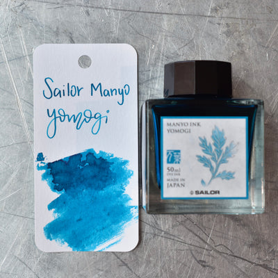 Sailor Manyo Yomogi Ink Bottle