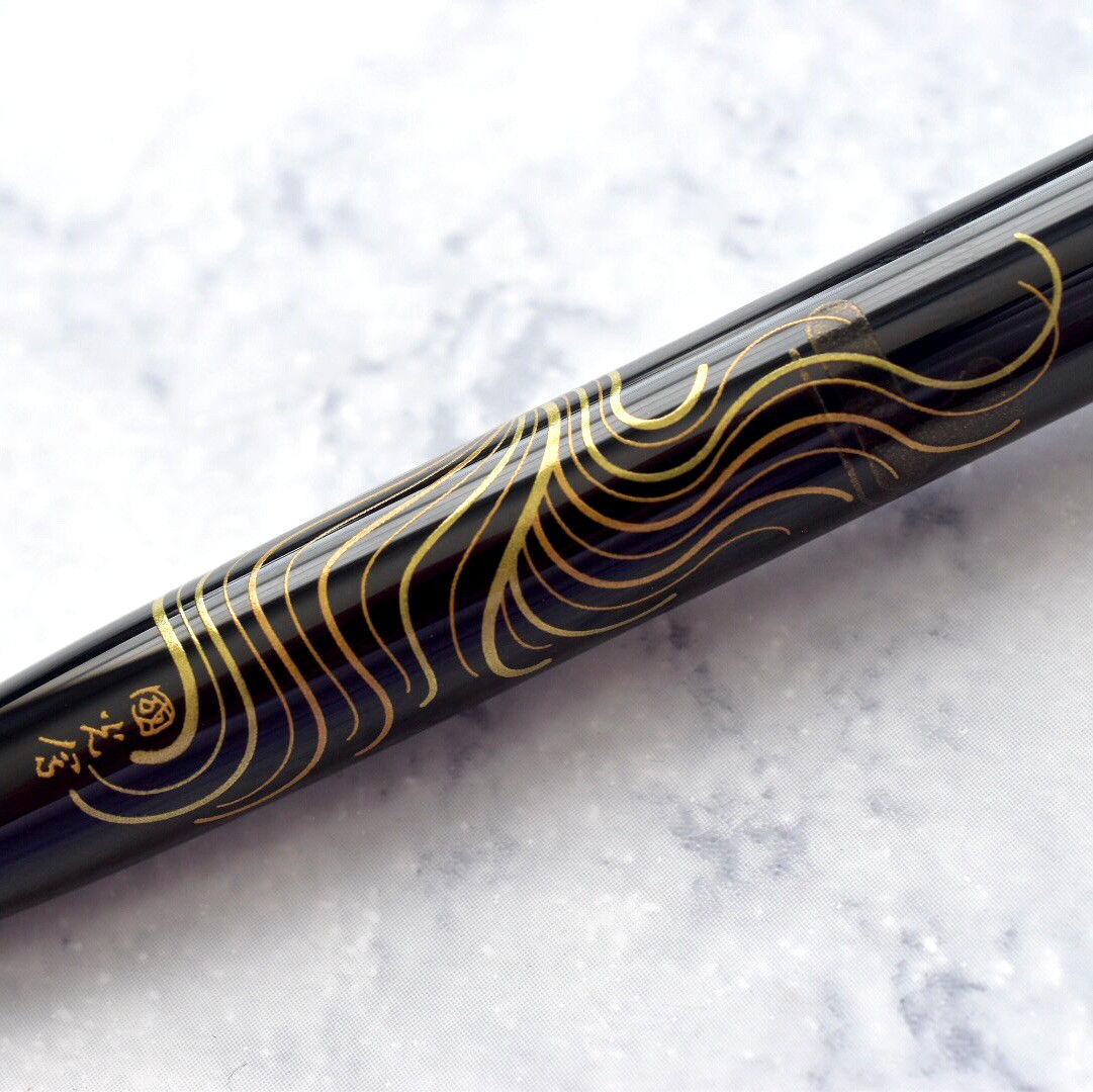 Namiki Nippon Art Crane & Turtle Maki-e Fountain Pen 14k Gold Nib-Pilot-Truphae
