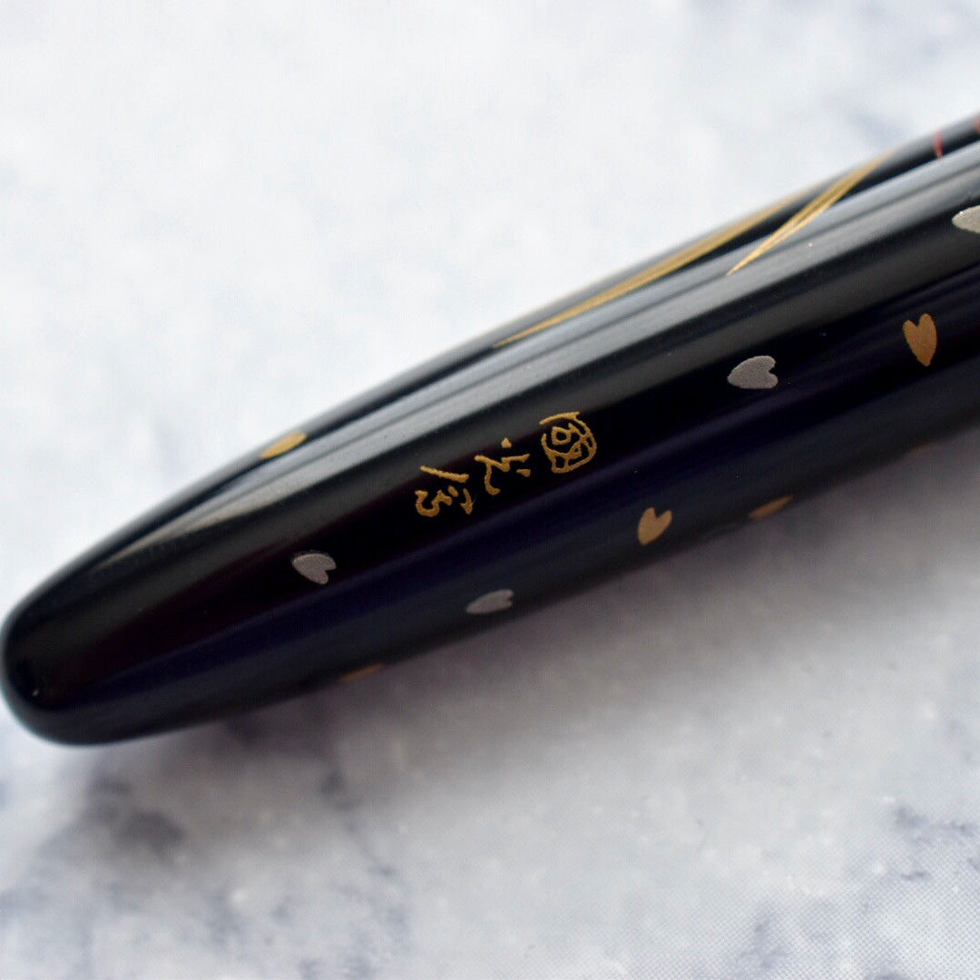 Namiki Nippon Art Golden Pheasant Maki-e Fountain Pen 14k Gold Nib-Pilot-Truphae