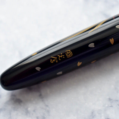 Namiki Nippon Art Golden Pheasant Maki-e Fountain Pen 14k Gold Nib-Pilot-Truphae