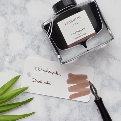 Pilot Iroshizuku Tsukushi Horsetail Plant Brown 50ml Ink Bottle-Pilot-Truphae