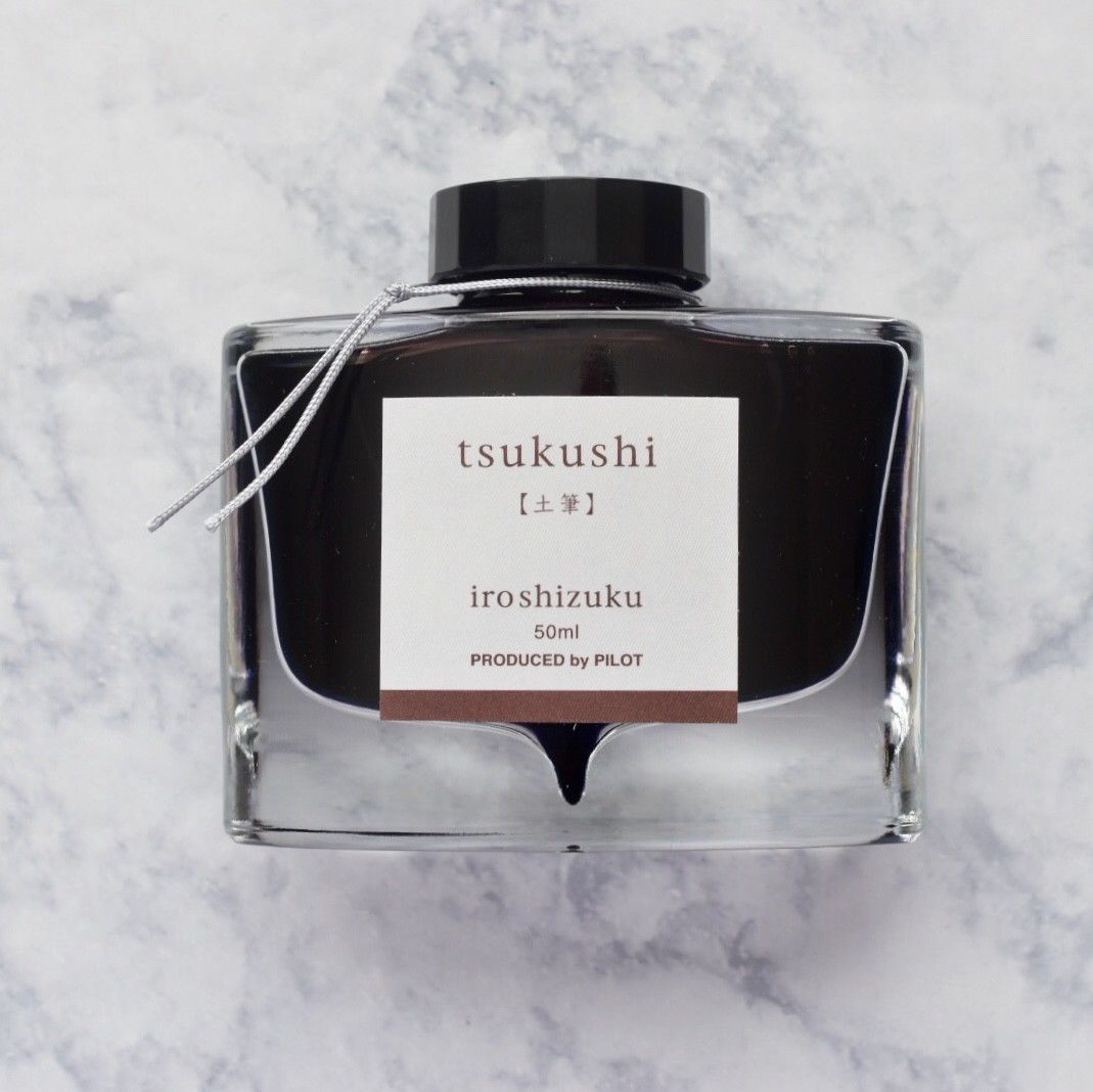 Pilot Iroshizuku Tsukushi Horsetail Plant Brown 50ml Ink Bottle-Pilot-Truphae