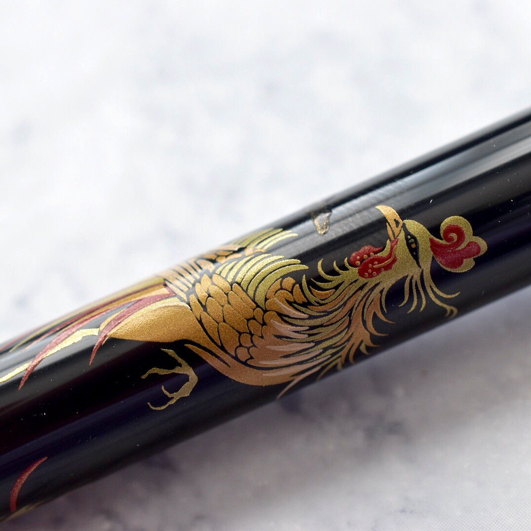Namiki Nippon Art Chinese Golden Phoenix Maki-e Fountain Pen 14k Gold Nib-Pilot-Truphae