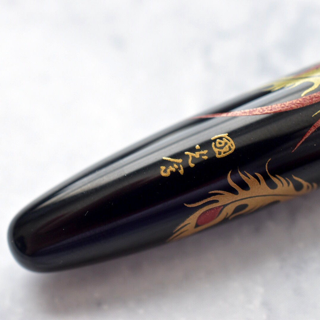 Namiki Nippon Art Chinese Golden Phoenix Maki-e Fountain Pen 14k Gold Nib-Pilot-Truphae