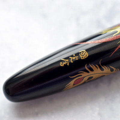 Namiki Nippon Art Chinese Golden Phoenix Maki-e Fountain Pen 14k Gold Nib-Pilot-Truphae