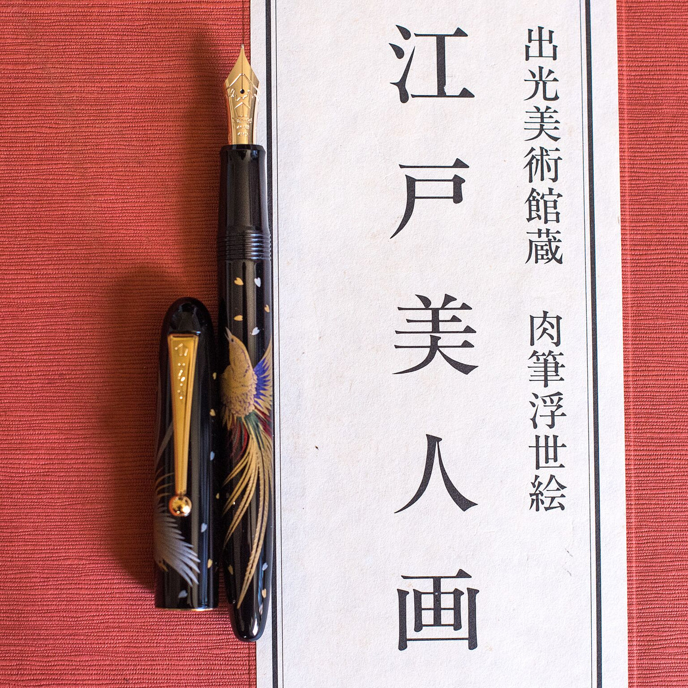 Namiki Nippon Art Golden Pheasant Maki-e Fountain Pen 14k Gold Nib-Pilot-Truphae